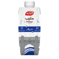 Chocolate Milk 250ml - Special Edition